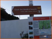 151210_JSP11.JPG