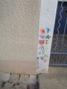 St_Genies028.jpg